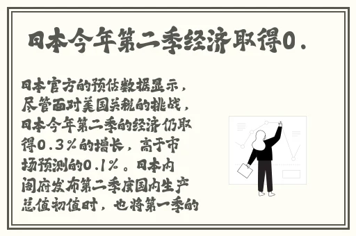 中国东方XXXXXLmedjyfBD