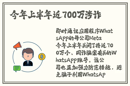 福乐阁flutex6